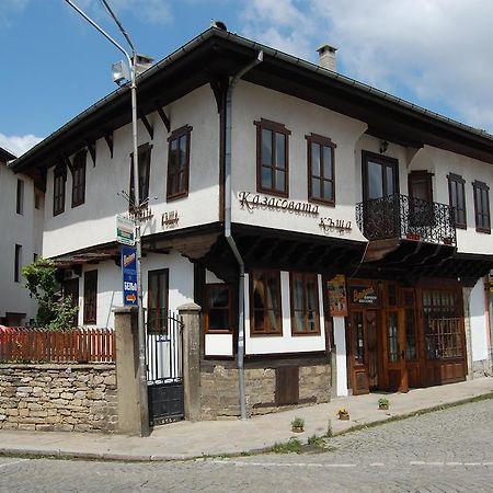 Kazasovata Guest House Triawna Pokój zdjęcie